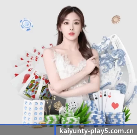 公司成立 - 开云体育app在线品牌正式登场,持有顶级运营资质,树立行业标杆。