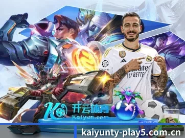 未来布局 - AI 与大数据深度融合,为用户提供个性化的智能服务。